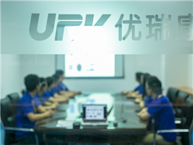 會(huì)議室